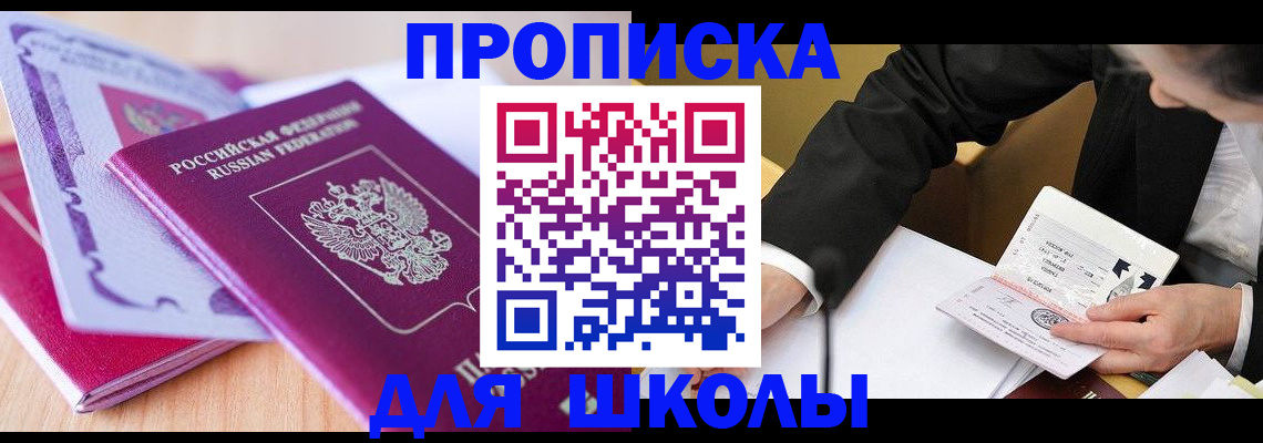 форма 3 в Судогде